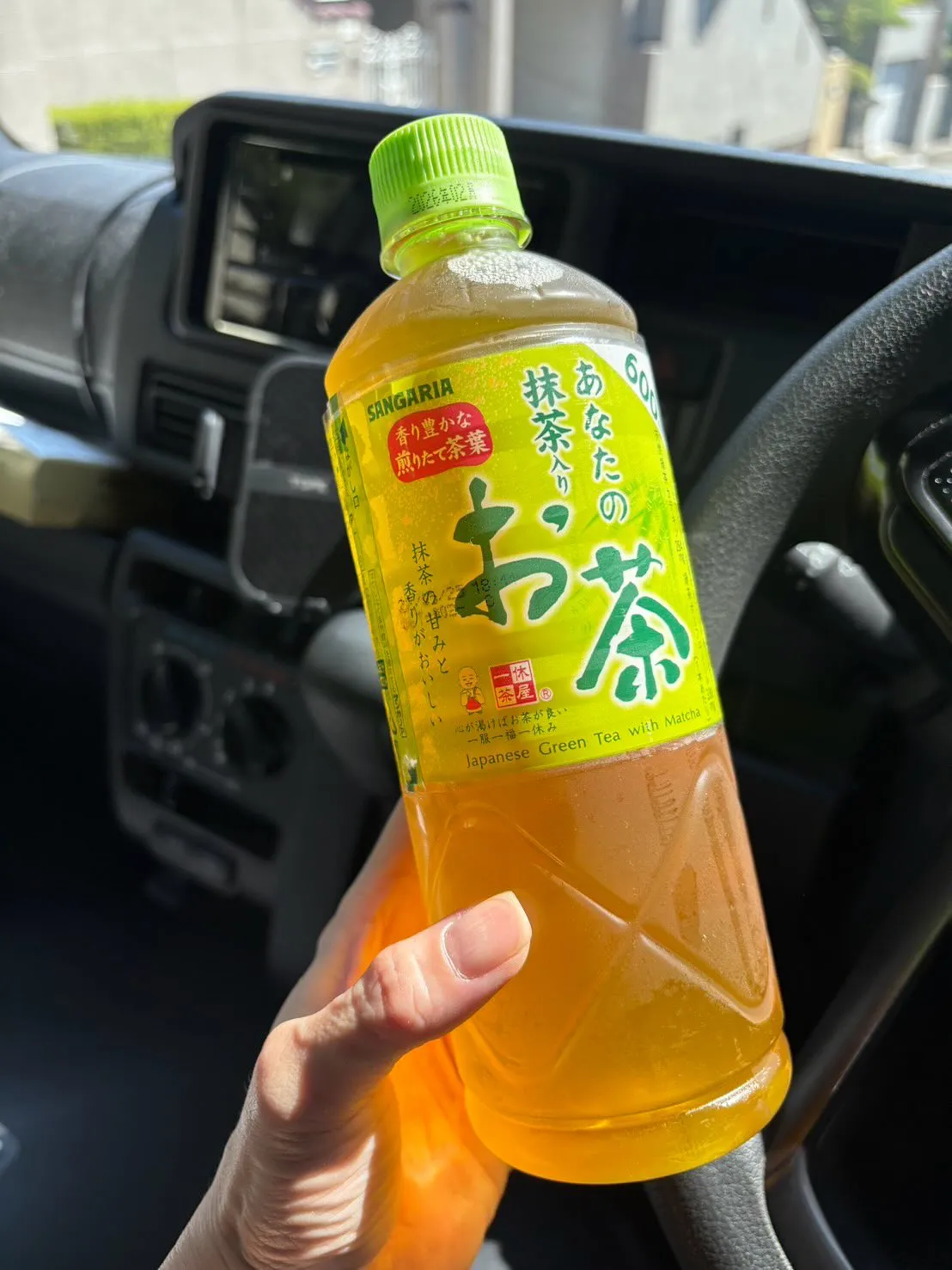 こんにちは、やまとんです。
