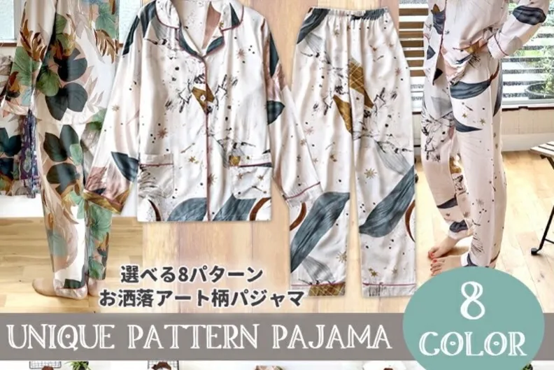 ⁡今回は販売商品の中からルームウェアのご紹介です👕