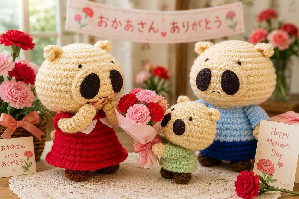 もうすぐ5月10日(日)は母の日💐