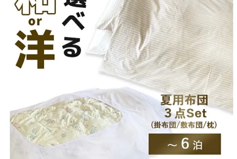 こんにちは😊